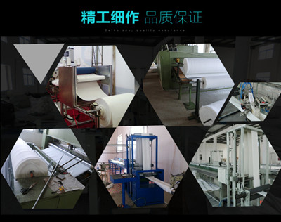 [���]]���m�������a(ch��n)��